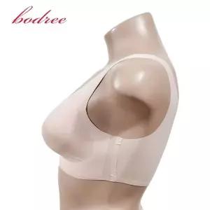 아웃라인 매끈한 매력적인 무봉제 누디 브라 WFJ6B5O