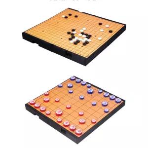 휴대용게임 접이식 장기 바둑 양면세트 집중력향상 두뇌발달 취미생활 오목
