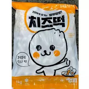 치즈떡 (엄지 1K) 분식재료 볶이 볶이사리 볶이떡 쫄깃한볶이떡 맛있는볶이떡 볶이요리