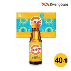 광동 비타500 기분좋은 활력 비타민D 100ml x 40병