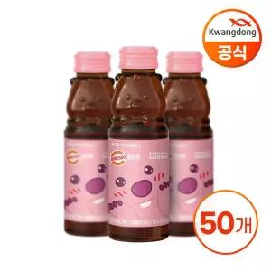 광동 비타500 콜라겐 잔망루피 100ml X 50병 비타오백 건강 드링크 비타민 음료 병문안 거래처 가게 업소