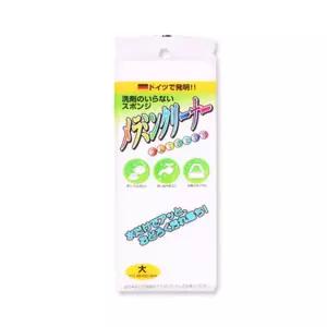 SE 매직크리너 블럭 대 12개 욕실 세탁 청소 용품 행주 걸레