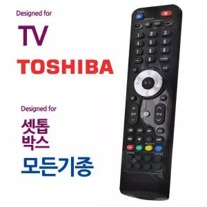 902 도시바 TV 모든 셋톱박스 통합 만능리모컨콘 티비 삼성 엘지 넷플릭스 멀티