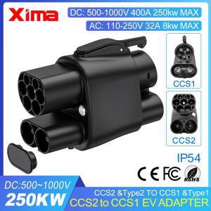 XIMA CCS2-CCS1 EV 충전기 어댑터 DC 400A 500 - 1000V 250kw 콤보 커넥터 변환기 고속 Ev