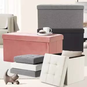 다용도 수납 스툴 현관 수납 의자 공간활용 패브릭 낮은 거실