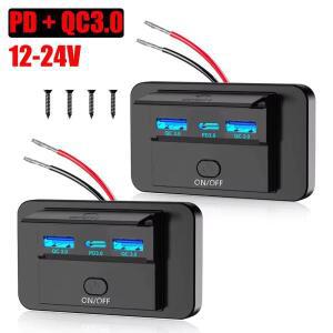 2025 3포트 12V RV USB 아울렛 72W 듀얼 C 36W 및 QC 3.0 18W 차량용 충전기 소켓 액세서리 자동차 버스 트