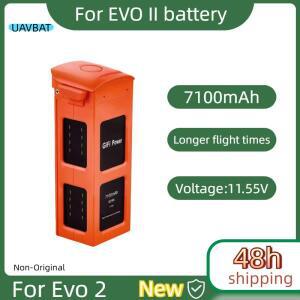 호환  Autel Evo2 배터리 드론 액세서리 7100mAh 11.55V 스마트 긴 수명 EVO II/II Dual과