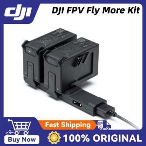 DJI FPV 플라이 모어 키트  비행 배터리 2 개와 충전 허브 용량 2000 mAh