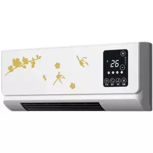 전기히터 거실 욕실 작은방 차박 벽걸이 행거일체형 캠핑용 이동용