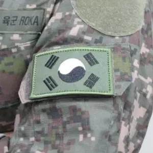 밀리터리 태극기 자수 와펜 패치 찍찍이 기념일 행사 ujT8+2xoR