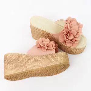 여성 밀짚 슬리퍼 통굽 라탄 왕골 웨지힐 여름 샌들