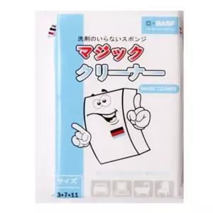 매직크리너화이트(소) 10개 스펀지 스폰지 찌든때청소 faD3+5zaS