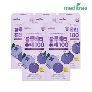 메디트리 미 블루베리 퓨레 스틱 100 5박스