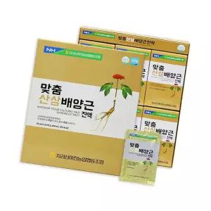 산삼배양근 아로니아 홍삼 추출액 30포