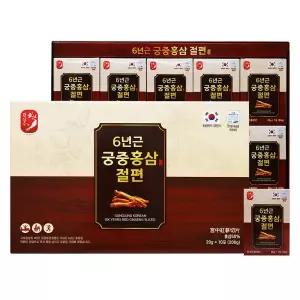한삼수 국산 벌꿀 홍삼 절편 6년근 사양 명절세트 면역강화 체력회복