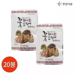 한양식품 꽃보다오징어 오리지널 슬라이스 15g x 20봉