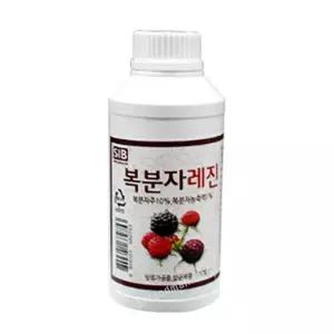 선인 복분자레진 600g 천연색소