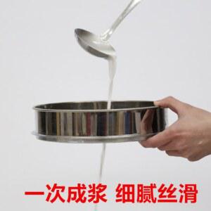 옛날맷돌 멧돌믹서기 두부제조기 티교전동석연삭기