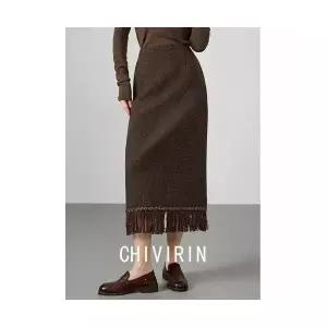 엘럽 여자 정장 스커트 천운 모던 시대 빈티지 모직 원템1