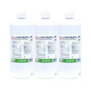그린제약 소독용 에탄올액1L x 3개