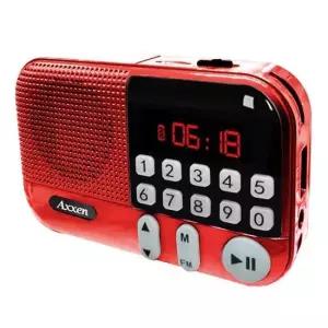 라디오 부모님 효도선물 라디오 유명 가수 트롯트 MP3 100곡 수록 SUPER 7000