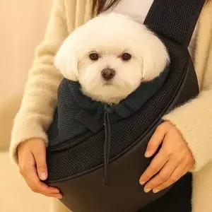 [반려] 메쉬 크로스 가방 애완동물 슬링백