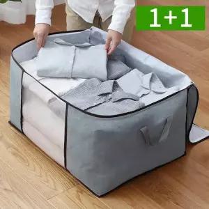 오엠티 1+1 투명창 패브릭 리빙박스 옷정리함 55x42cm 지퍼 커버 100L 이불 수납함