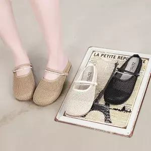 [라파파] 솔바람 시원 300 슈즈