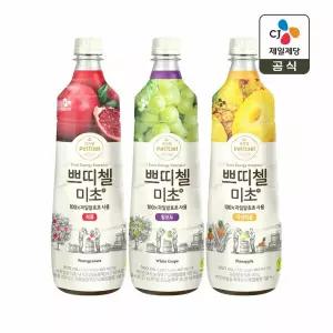 쁘띠첼 미초 900ml 1+1+1 총 3개 골라담기(3종 택 3)