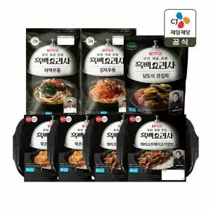 CJx흑백요리사 햇반 컵반 꽈리고추돼지고기덮밥 x2개+묵은지참치덮밥 x2개+김치우동 x1개+미역우동 x1개+갓