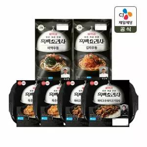 CJx흑백요리사 햇반 컵반 꽈리고추돼지고기덮밥 x2개+묵은지참치덮밥 x2개+김치우동 x1개+미역우동 x1개