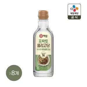 백설 프락토 올리고당 700g x8개