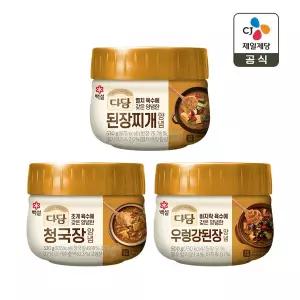 (냉장) 다담 된장/청국장/우렁강된장 양념 3개(3종 택 1)
