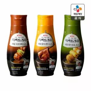 CJ제일제당 저당 시오다래소스 255g x1개+유자폰즈소스 255g x1개+유즈코쇼소스 255g x1개