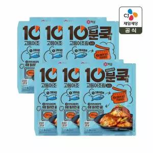 백설 10분쿡 고등어조림 120g x6개