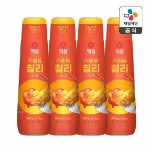 백설 스위트칠리 소스 265g x4개