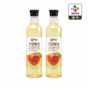 백설 100% 건강발효 사과식초 800ml x2개