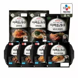 CJx흑백요리사 햇반 컵반 꽈리고추돼지고기덮밥 x2개+묵은지참치덮밥 x2개+김치우동 x1개+미역우동 x1개+파