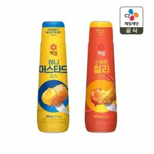 백설 허니머스터드 소스 250g x1개+스위트칠리 소스 265g x1개