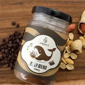 [고래방앗간]초코피비 건강하고 달콤한 초코땅콩버터 200g