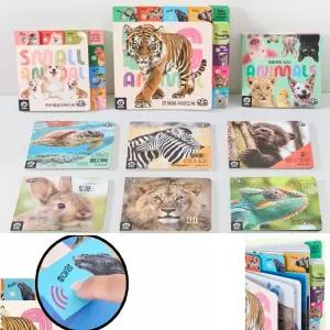 두돌아기 의성어 의태어 언어발달 사운드북 동물책 9권 감성발달 5세유아 어린이집 손주선물