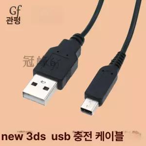 BOBLOV KJ21 충전기 충전잭 미니캠코더 바디캠