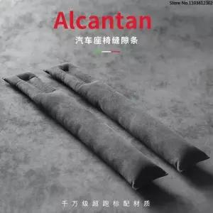 스웨이드 카시트 갭 필러 소프트 카 스타일링 패딩 가죽 누출 패드 플러그 스페이서 유니버설 인테리어