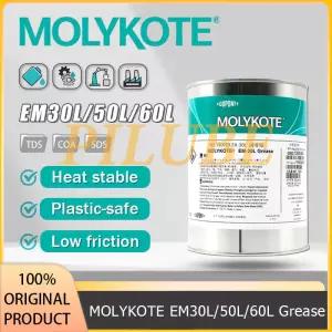 몰리코트 EM30L EM50L1KG 합성 윤활 그리스 저마찰 장수명 내구성 플라스틱 기어 베어링 자동차 시스템용