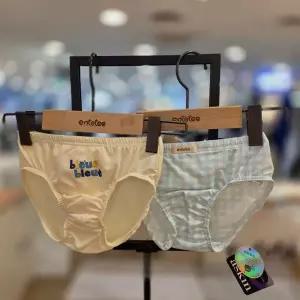 [앙떼떼] 아스킨 남아팬티B(2매입)ATPF25548_EPT