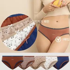 [제이투와이]중학생 고등학생 여학생 팬티 미디 5매