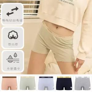 [제이투와이]주니어팬티 여자사각팬티 아동 슈숑 여드로즈 1매 팬티속바지겸