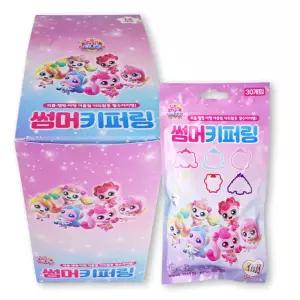 프린세스 캐치티니핑 썸머키퍼링 30개입 1BOX (14개입) 어린이 유아 여름모기방지 패치