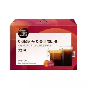 네스카페 돌체구스토 캡슐커피 72개입