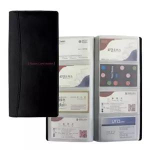 사무용 케이스 명함 수첩 고급 명함집 160명 4단